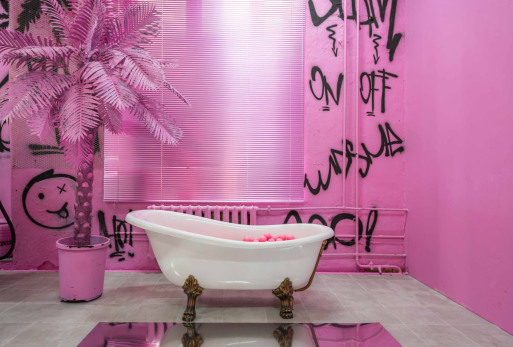 Современный \ контемпорари