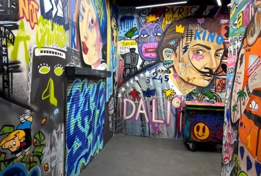 Имитация улицы