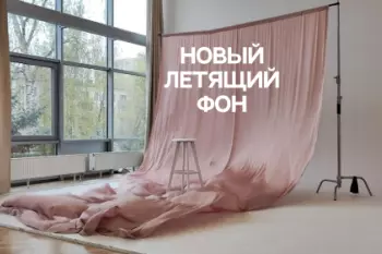 Base Преображенская площадь