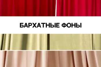 Base Преображенская площадь