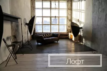 Fenix studio Fenix studio
