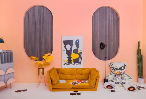 Минимализм