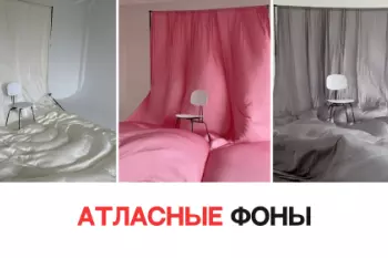 Base на Мира