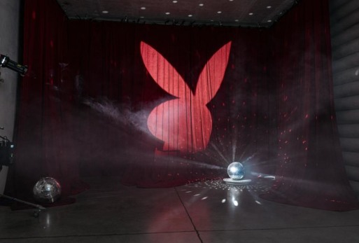 Романтичные