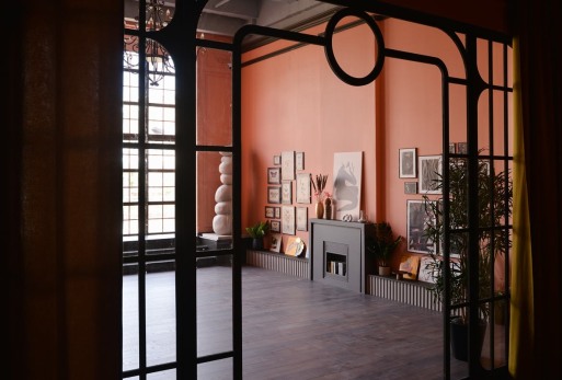 Дизайнерские