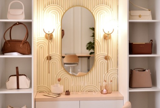 Дизайнерские