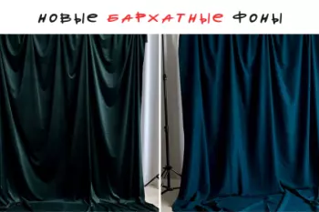 Base Дмитровская