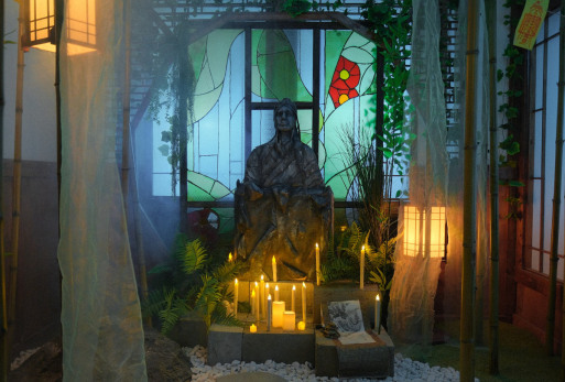 Романтичные