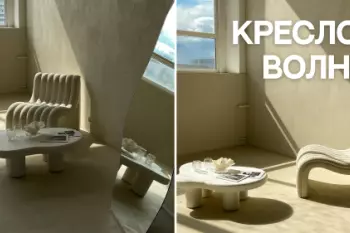 Base Дмитровская