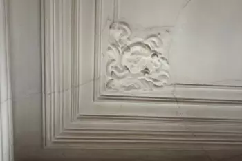 СТОЛИЦА
