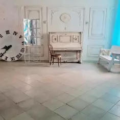 Мастерская