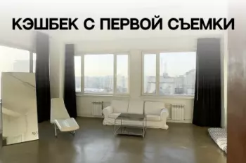 Base на Мира