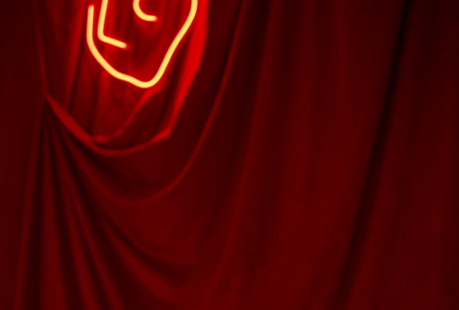 Романтичные