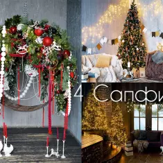 FOTOFABRIKA (Фотофабрика)