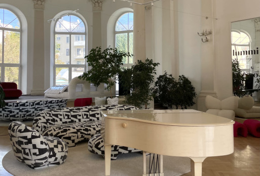 Современный \ контемпорари