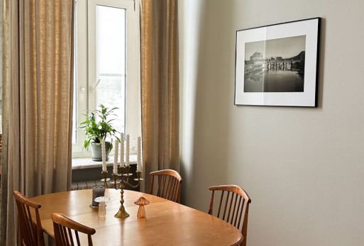 Столовая зона