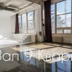 FOTOFABRIKA (Фотофабрика)