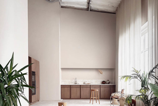 Имитация кухни