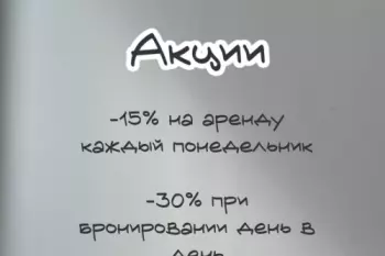 ФОТО ЗАЛ ФОТО ЗАЛ