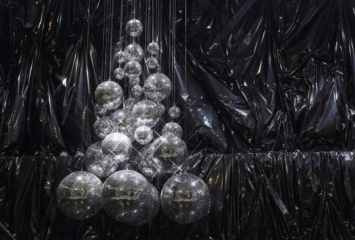 Дизайнерские