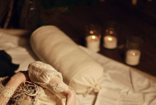 Романтичные