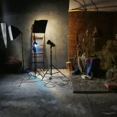 Мастерская