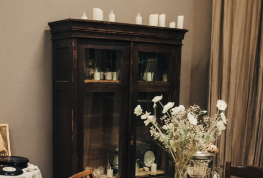 Столовая зона