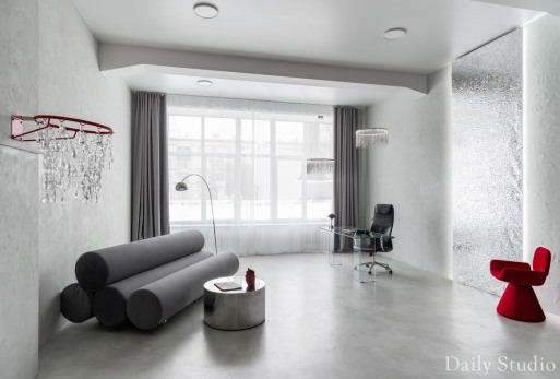 Минимализм