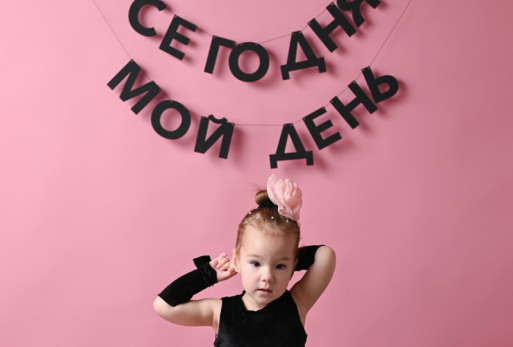 Минимализм