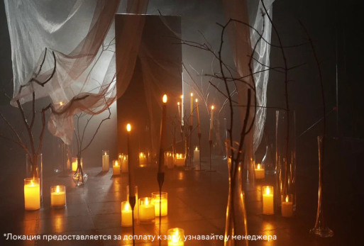 Имитация улицы