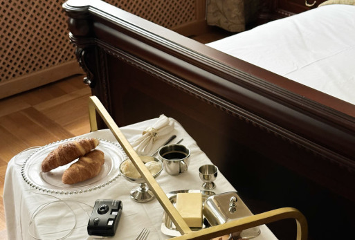 Романтичные