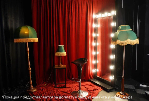 Классические \ дворцовые