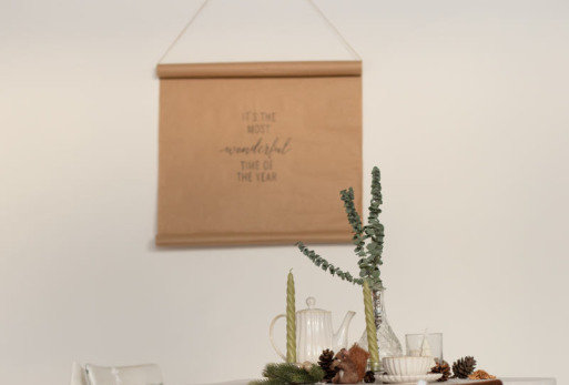 Романтичные