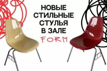 Base Дмитровская