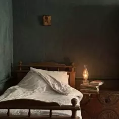 БЫЛЬ