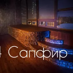 ФОТОФАБРИКА